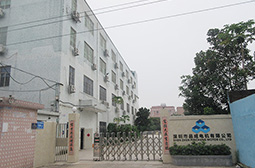 公司大門(mén)